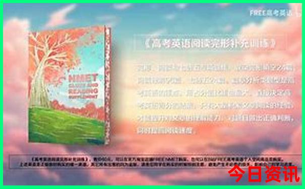 东北那些地方好玩