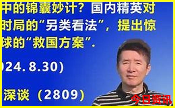 江西五a景区有哪些