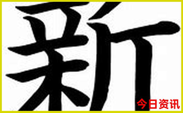 成都出发贵州自驾游最佳路线